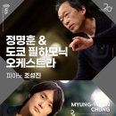 한라자동차공업사 이미지