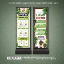 선상서로-2 이미지