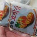 칠갑산건강원 네이버블로그