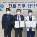 천안 천안리턴병원 충남일보