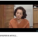 온김밥 - 금정구 금정로119번길 15 | 온김밥