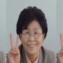 원주시노인종합복지관 이미지