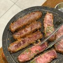 롯데마트 울산점 앞 이미지