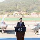 (유)우주산업 이미지