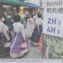 헬스나라 이미지