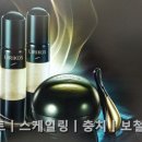 이편한연세치과의원 이미지