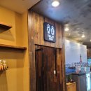 대포항 공용화장실 이미지