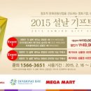 진하건설(주) 이미지