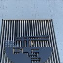 먹돌고기국수제주본점 이미지