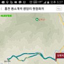 용수 민박 이미지