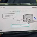 로트박스 닌텐도 스위치 OLED 대여 후기, 링피트어드벤쳐 운동효과 추천