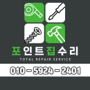 초월읍 경충대로 1065 이미지