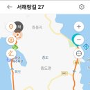 서해랑길 27코스 이미지