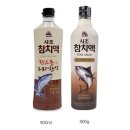 주식회사 사조대림