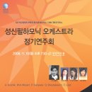 성신기획 이미지