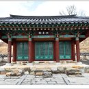 강고사江皐祠 티스토리