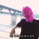 엠프로짐