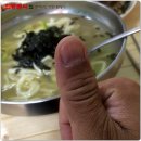 천하일품 칼국수 이미지