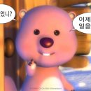 코코트웬티