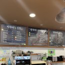 엉터리김밥 | [전북 부안] 빅마마김밥 | 빅마마김밥, 치즈라볶이 내돈내먹