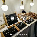 동성로반지공방후기 | 은노리공방 | 남돈내산 솔직리뷰