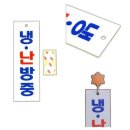 스마일냉난방