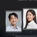 아벨어학원