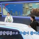 언제, 어디서나 KBS 24시 뉴스 이미지