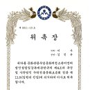 사단법인 전통문화보존회 이미지