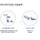 주주디자인