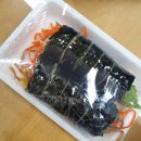 구마적김밥