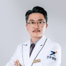 건주병원 이미지