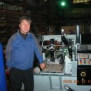 해성공업사 이미지