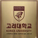 코칭플러스영수학원