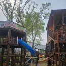 (주)정도 | 충주 그늘막 텐트 설치 가능 탄금공원 숲놀이터 사계절 눈썰매장 방문후기