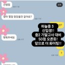 이앤이학원 - 강남구 강남대로120길 46 | 이앤이학원