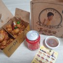 가마치통닭영주가흥점 | 영주맛집) 노랑통닭 메뉴 가격 : 노랑통닭 순살 3종치킨 후기