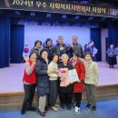 제천장애인종합복지관 이미지