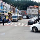 둔내초등학교 이미지