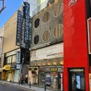 현대유통 | 서면롯데상품권꿀구매 매일유통 방문 솔직 후기