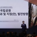 명산의원 이미지