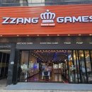 짱오락실 대전둔산점 이미지