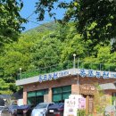 가족농원식당 이미지