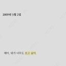 (주)핑거스미스 | 9월 퀴어 도서