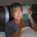 세종안과 이미지