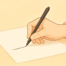 그림책과 펜 드로잉 이미지