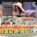 도레미노래방 이미지