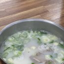 신촌설렁탕 | 🥘 용인 한화프라자 CC 근처 맛집, 신촌 설렁탕 방문 후기