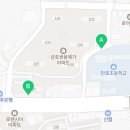 만호부동산공인중개사사무소 이미지