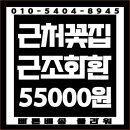부림장례식장 네이버블로그